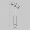 Трековый подвесной светильник Technical TR041-4-12W3K-M-DS-BBS
