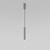 Подвесной светильник Eurosvet 50253/1 LED графит
