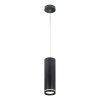Подвесной светильник Escada 20009SMP/01LED SBK