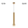 Подвесной светильник Citilux CL565012