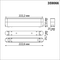 Адаптер Novotech 359066