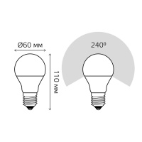 Светодиодная лампа Gauss 102502210-S