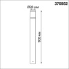 370952 STREET NT23 664 темно-серый Светильник ландшафтный IP54 E27 15W 220-240V VIDO