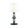 Настольная лампа Odeon Light 4896/1T