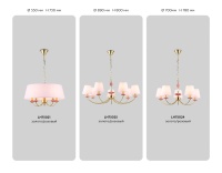 Бра Ambrella Light LH75027