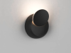 DesignLed Светильник настенный GW MUN черный, GW-6100-5-BL-WW