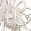 Подвесная люстра Maytoni ARM247-08-G