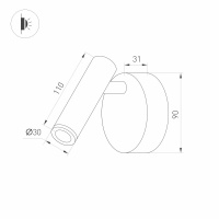 Спот Arlight 033061(1)