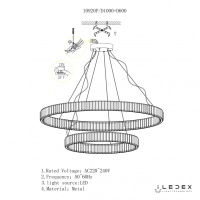Каскадная люстра iLedex 10920P/2-60W-3000K (10/6) GL-CL