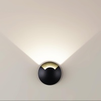 6662/1GL3 ODL Грунтовый светильник LED 3Вт 3000К 12/24В IP67 NATURE
