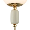 Бра LUMION 6580/1W