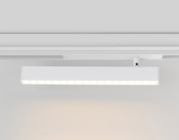 Светильник на шине Ambrella Light GL1351