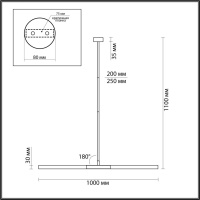 Подвесной светильник Odeon Light 4307/2