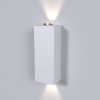 Бра Elektrostandard Petite LED белый (40110/LED)