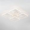 Накладная люстра Citilux CL232140R