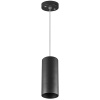 Подвес Lightstar 590057