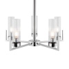 Подвесной светильник Freya FR5214PL-05CH