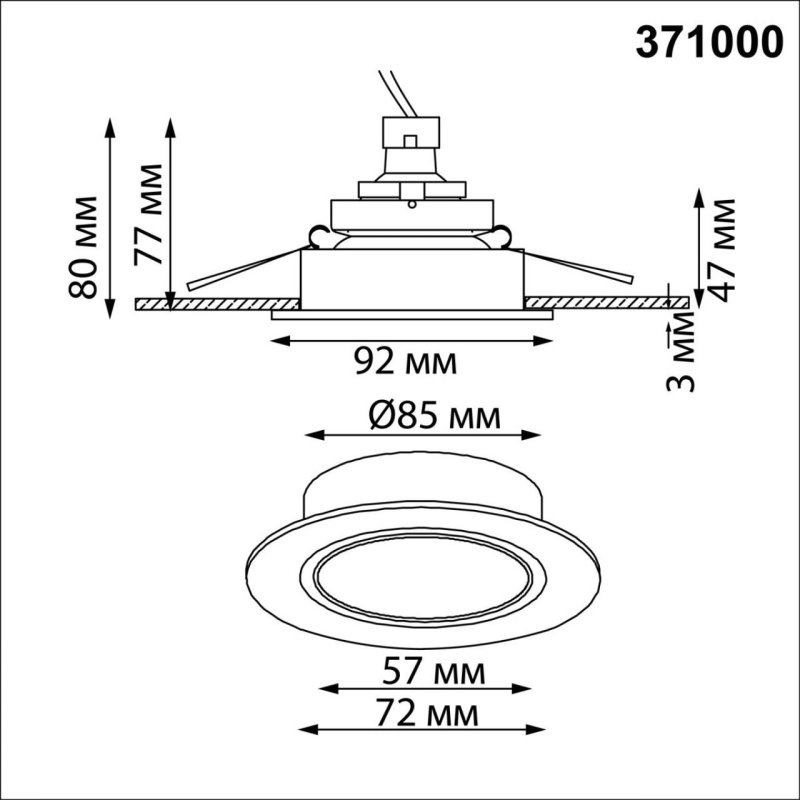 371000 NT Светильник GU10 50Вт 220-240В IP20 WIR