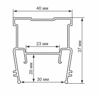 Профиль световые линии Flexy LINE 30 (2м) ПФ 6838