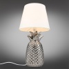 Настольная лампа Omnilux OML-19704-01