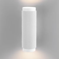 Бра Elektrostandard Spike GU10 Белый (MRL 1014)