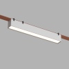 Светильник на шине Denkirs DK5674-WH