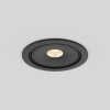 Встраиваемый светильник Technical DL060-9W3-4-6K-B