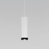 Подвесной светильник Elektrostandard 50244 LED 9W 4200K белый