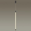 Подвесной светильник Odeon Light 4393/14L