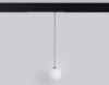Светильник на шине Ambrella Light GL1442
