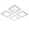 Накладная люстра Escada 10231/4LED