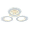 Накладная люстра Escada 10217/3LED