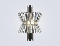 Бра Ambrella Light LH41032