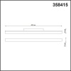 358415 SHINO NT20 152 белый Трековый светильник для низков. шинопровода IP20 LED 4000K 24W 48V FLUM