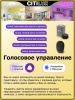 Накладной светильник Citilux CL713A40G