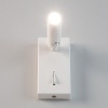 Бра Citilux CL704350