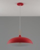Детский светильник Moderli V10652-1P