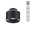 358962 NT Светильник 12+3Вт 3000/4000/6000К 110-265В IP20 SPOT