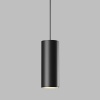 Светильник на шине Elektrostandard 85072/01 Slim Magnetic