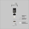 Встраиваемый светильник Technical DL123-10W-3K-W