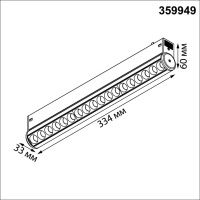 359949 NT Смарт-светильник 18Вт 3000-6000К 90-240В IP20 PORT
