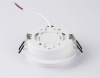 Встраиваемый светильник Ambrella Light TN5214
