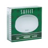 Светодиодная лампа SAFFIT 55196
