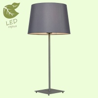 Настольная лампа Lussole GRLSP-0520