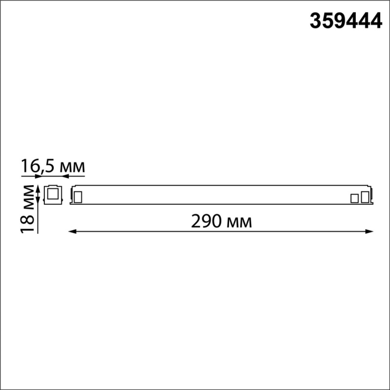 359444 NT Драйвер 150Вт 48В IP20 DRIVE
