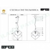 Подвесной светильник iLamp P2483-1S GD