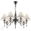 Подвесная люстра Odeon Light 4896/7