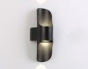 Бра Ambrella Light ST4535