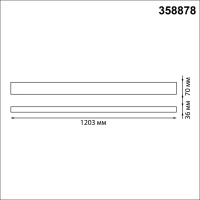 Линейный светильник Novotech 358878