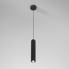 Подвесной светильник Elektrostandard 50310 LED 12W 3000K черный